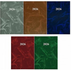 Ημερολόγιο Ημερήσιο Πήγασος 15X21