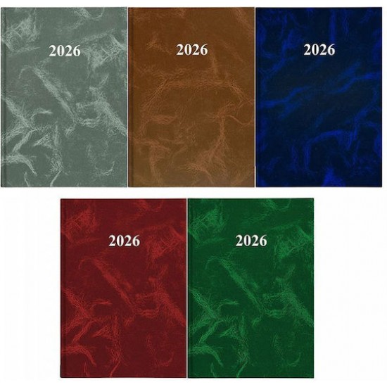 Ημερολόγιο Ημερήσιο Πήγασος 15X21