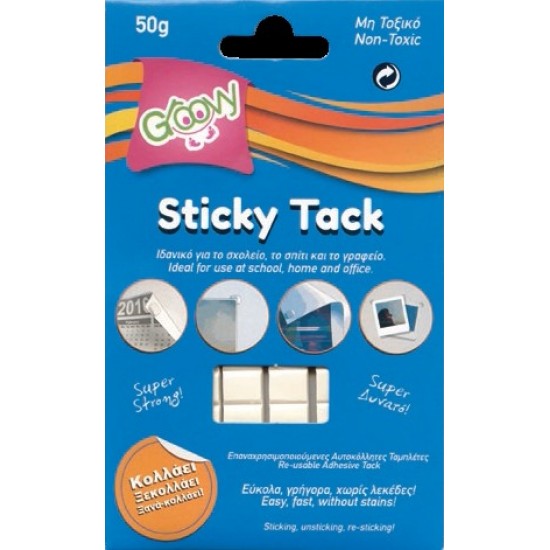 Κόλλα Sticky Tack 50GR
