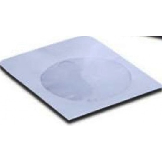 Φάκελα Λευκά Καρέ Παράθυρο CD Αυτοκόλλητα 12.5Χ12.5 