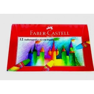 Λαδοπαστελ FABER CASTELL 12 χρώματα 
