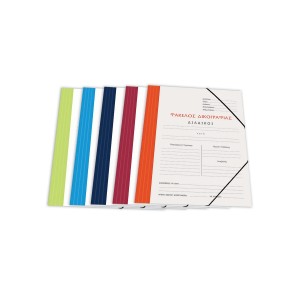Ντοσιέ SKAG λάστιχο δικογραφίας με χρώμα στη ράχη - χαρτόνι 450γρ  25x35