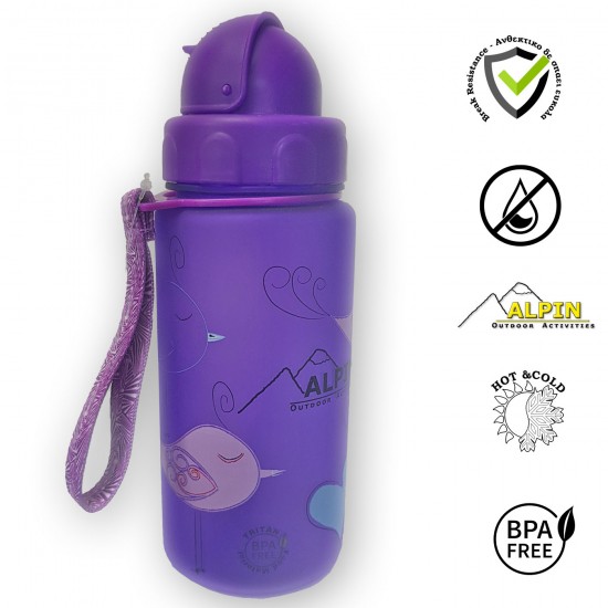 Παγούρι ALPIN Παιδικό με Καλαμάκι 450ml Purple Birds 