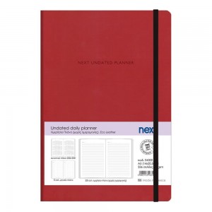 Undated Daily Planner Flexi με λάστιχο 14x20,5εκ. Κόκκινο