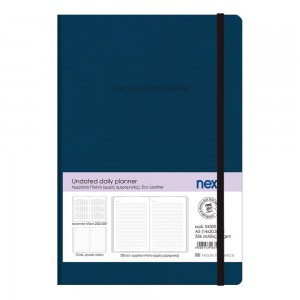 Undated Daily Planner Flexi με λάστιχο 14x20,5εκ. Μπλε 