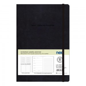 Undated Daily Planner Flexi με λάστιχο 14x20,5εκ. Μαύρο
