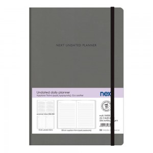 Undated Daily Planner Flexi με λάστιχο 14x20,5εκ. Γκρι