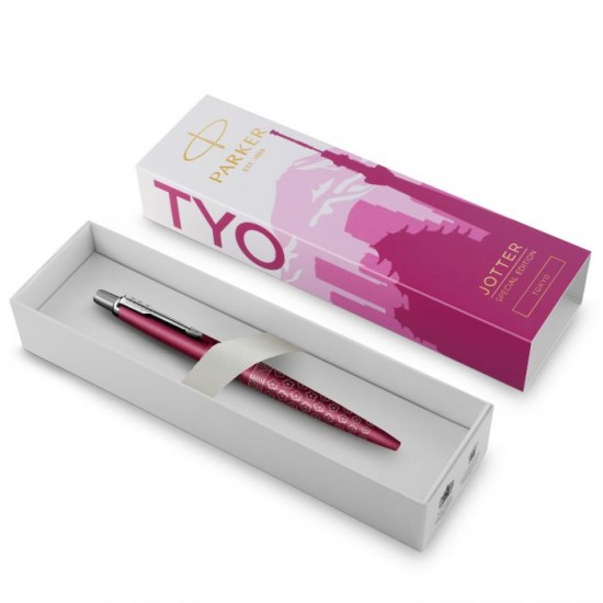 Parker Jotter Special Edition Tokyo Ballpen 