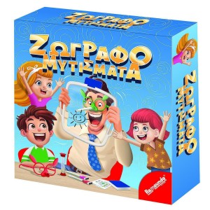 Παιχνίδι Επιτραπέζιο "Ζωγραφομυτίσματα"