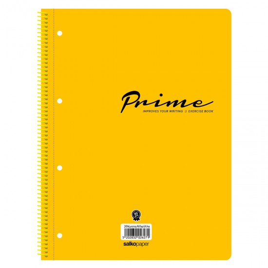 Τετράδιο Σπιράλ Περφορέ “Prime” Α4 4Θ 80gr Salko 2629