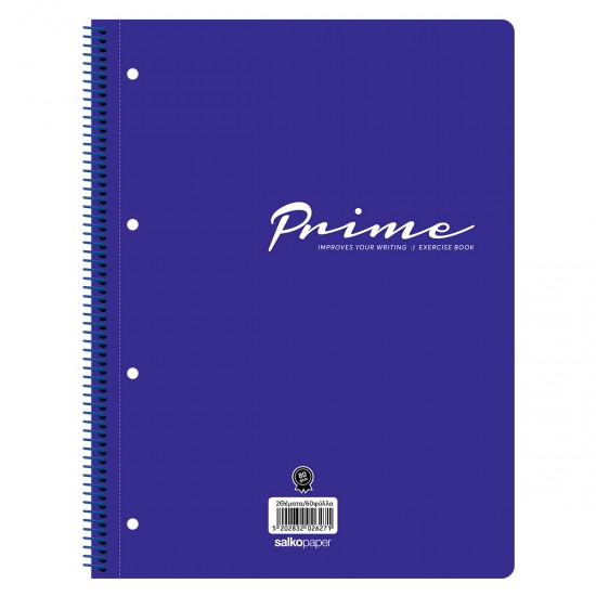 Τετράδιο Σπιράλ Περφορέ “Prime” Α4 4Θ 80gr Salko 2629