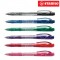 Στυλό STABILO Liner 308 Β/Ρ 
